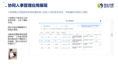图片合集