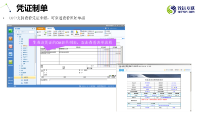 图片合集
