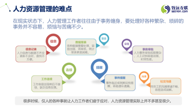 图片合集