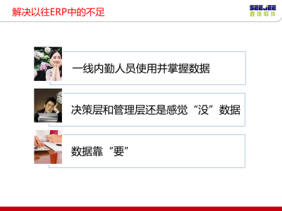 图片合集