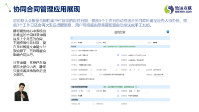 图片合集