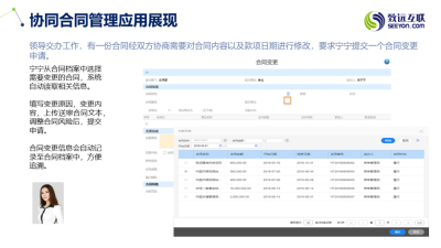 图片合集