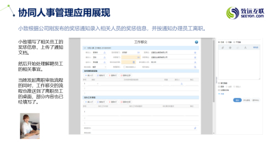 图片合集