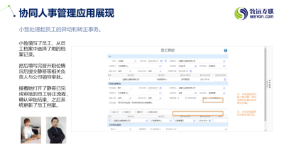 图片合集