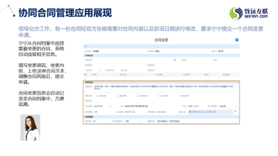 图片合集