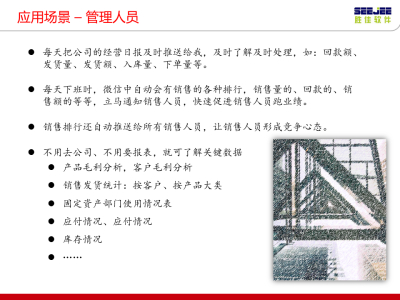 图片合集