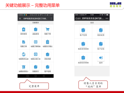 图片合集