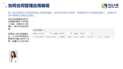 图片合集