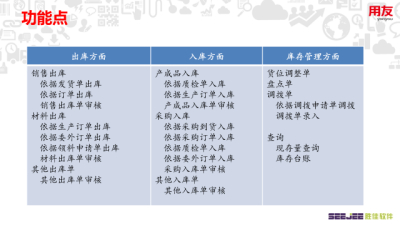 图片合集