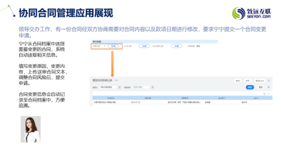 图片合集