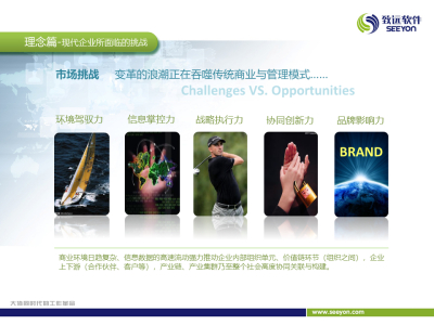 图片合集
