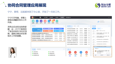 图片合集
