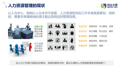 图片合集