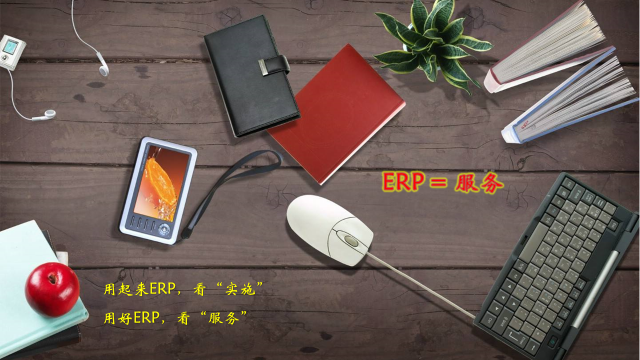 案例展示