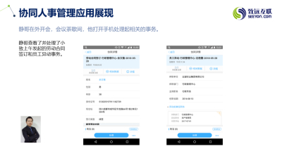 图片合集