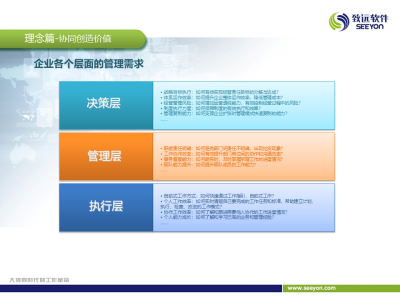 图片合集