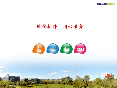 图片合集