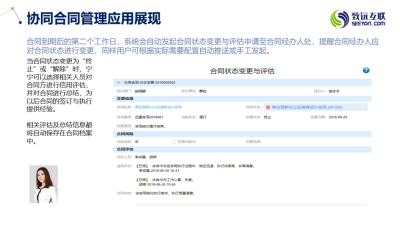 图片合集