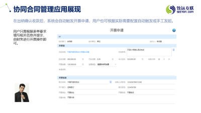 图片合集