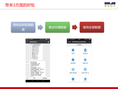图片合集