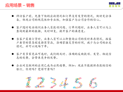 图片合集