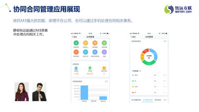图片合集