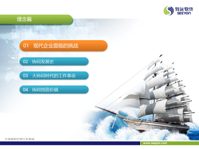 图片合集
