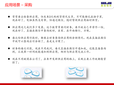 图片合集