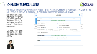 图片合集