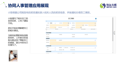图片合集