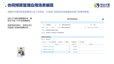 图片合集