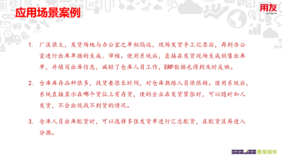 图片合集