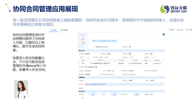 图片合集