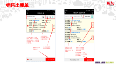 图片合集