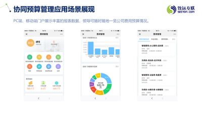 图片合集