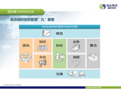 图片合集