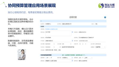 图片合集