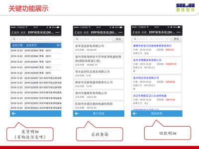 图片合集