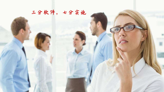案例展示
