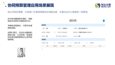 图片合集
