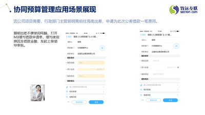 图片合集