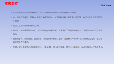 图片合集