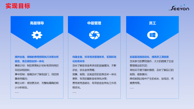 图片合集