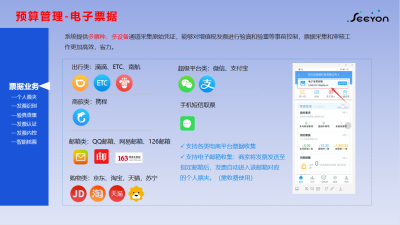 图片合集