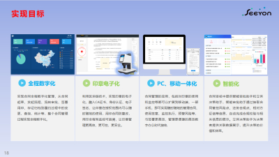 图片合集