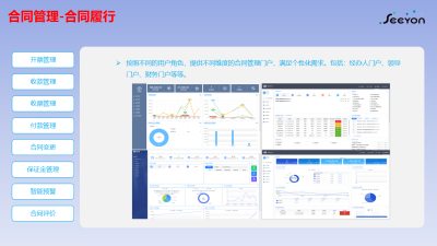 图片合集