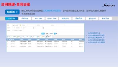 图片合集