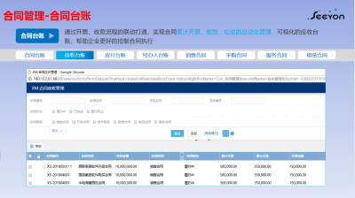 图片合集