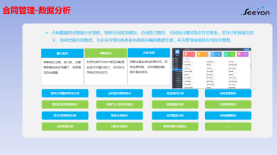 图片合集