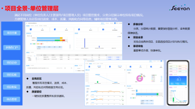 图片合集